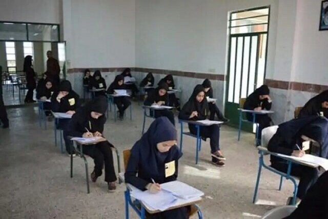 مهلت مجدد ثبت‌نام آزمون‌های سمپاد و نمونه دولتی تا ۲۱ اردیبهشت تمدید شد تا ۲۱ اردیبهشت تمدید شد