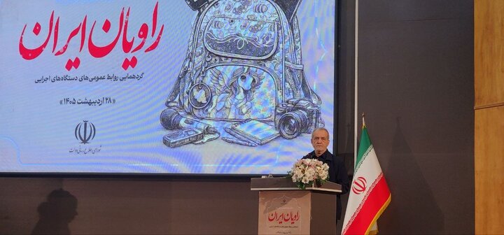 مصرف را اصلاح و توقعات را پایین بیاوریم / ناجوانمردانه رهبر ما را شهید کردند