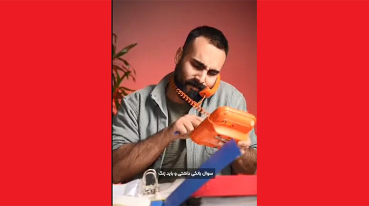 بانكداری با هوش مصنوعی/ پاسخگویی 24 ساعته به سوالات بانكی مشتریان در دیما