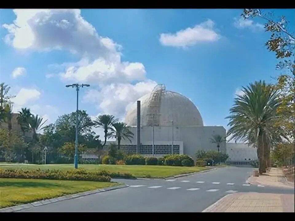 شرط تهران برای شرمسار کردن ترامپ