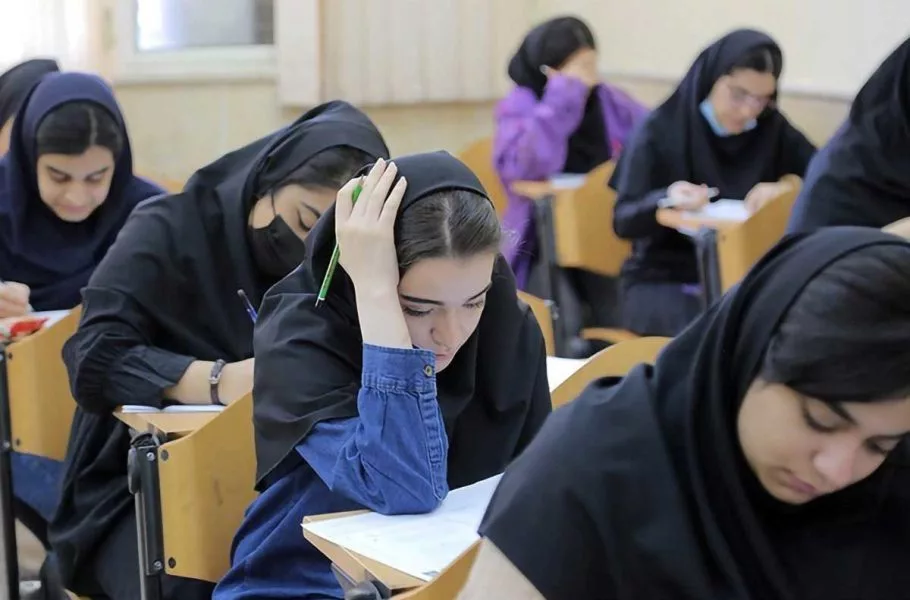 آغاز ثبت‌نام کنکور سراسری ۱۴۰۵ از امروز ۲۷ اردیبهشت