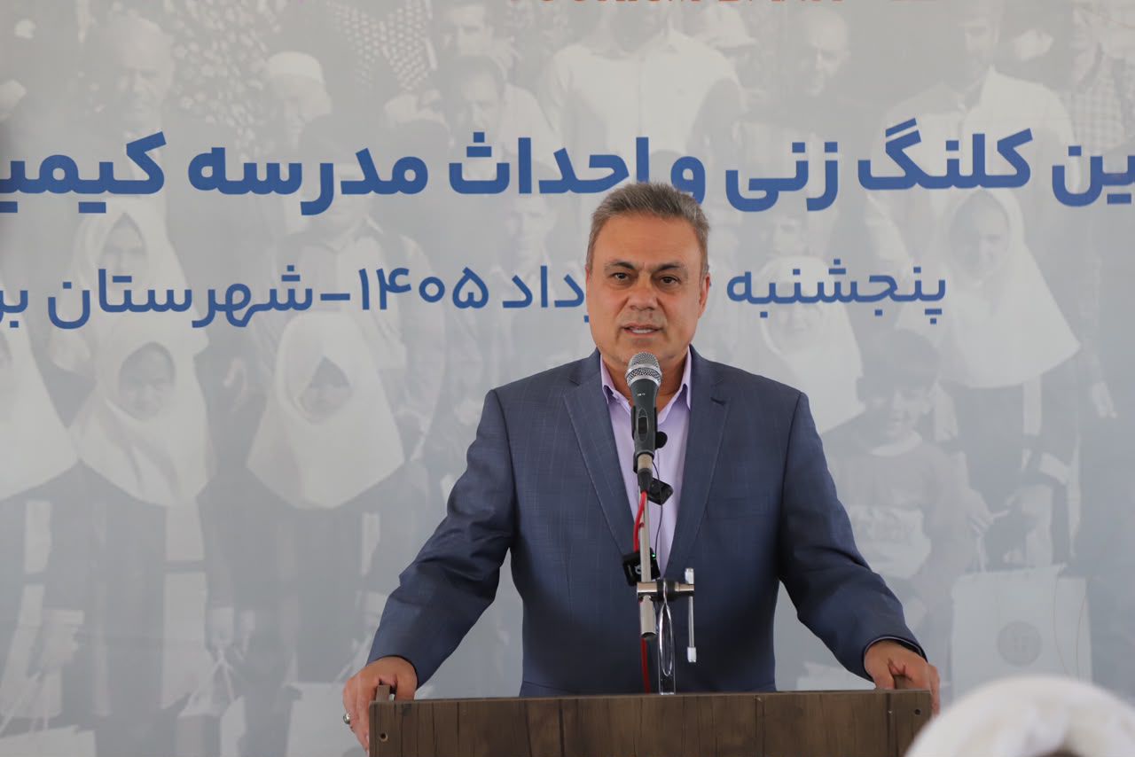 بیگدلی: مدرسه‌سازی ماندگارترین جلوه مسئولیت اجتماعی بانک گردشگری است