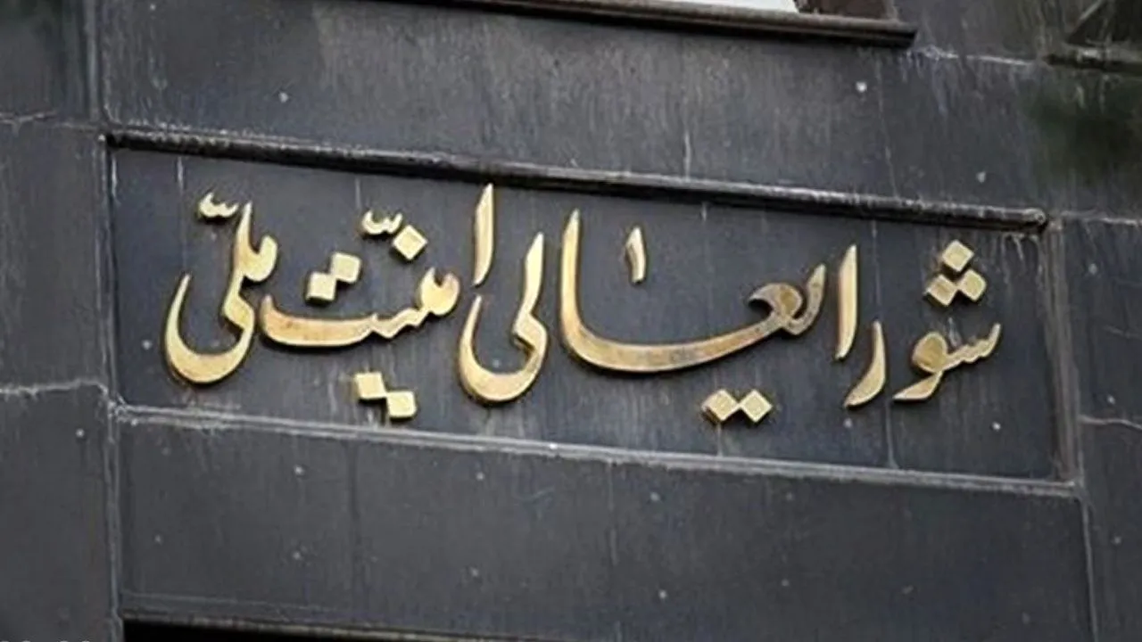 پایان جنگ