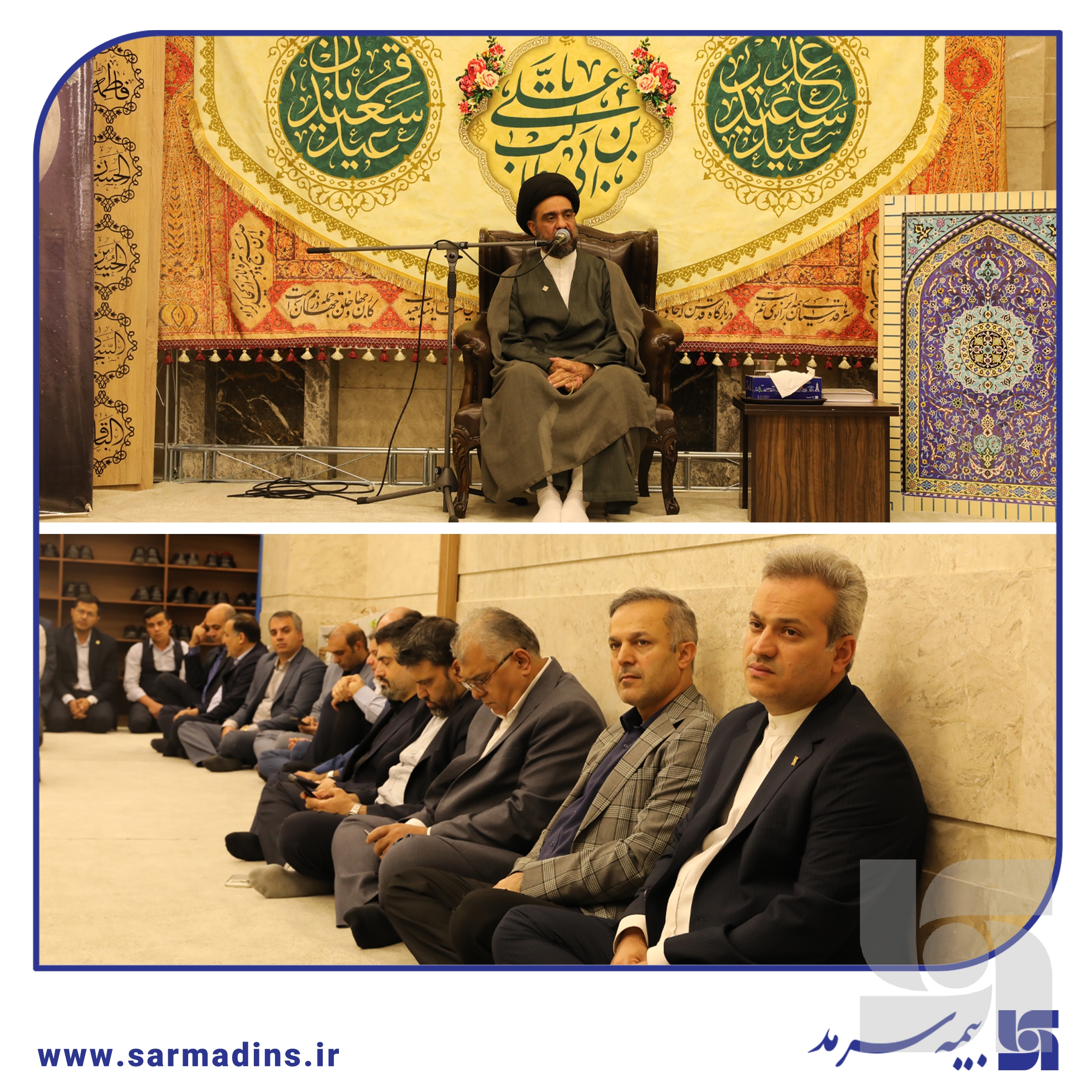 جشن عید غدیر در جمع خانواده بیمه سرمد