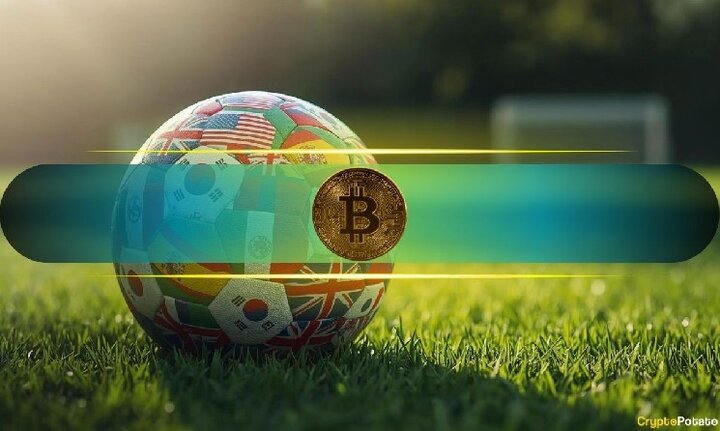 بیت‌کوین در جام جهانی ۲۰۲۶ به ۶۶ هزار دلار رسید