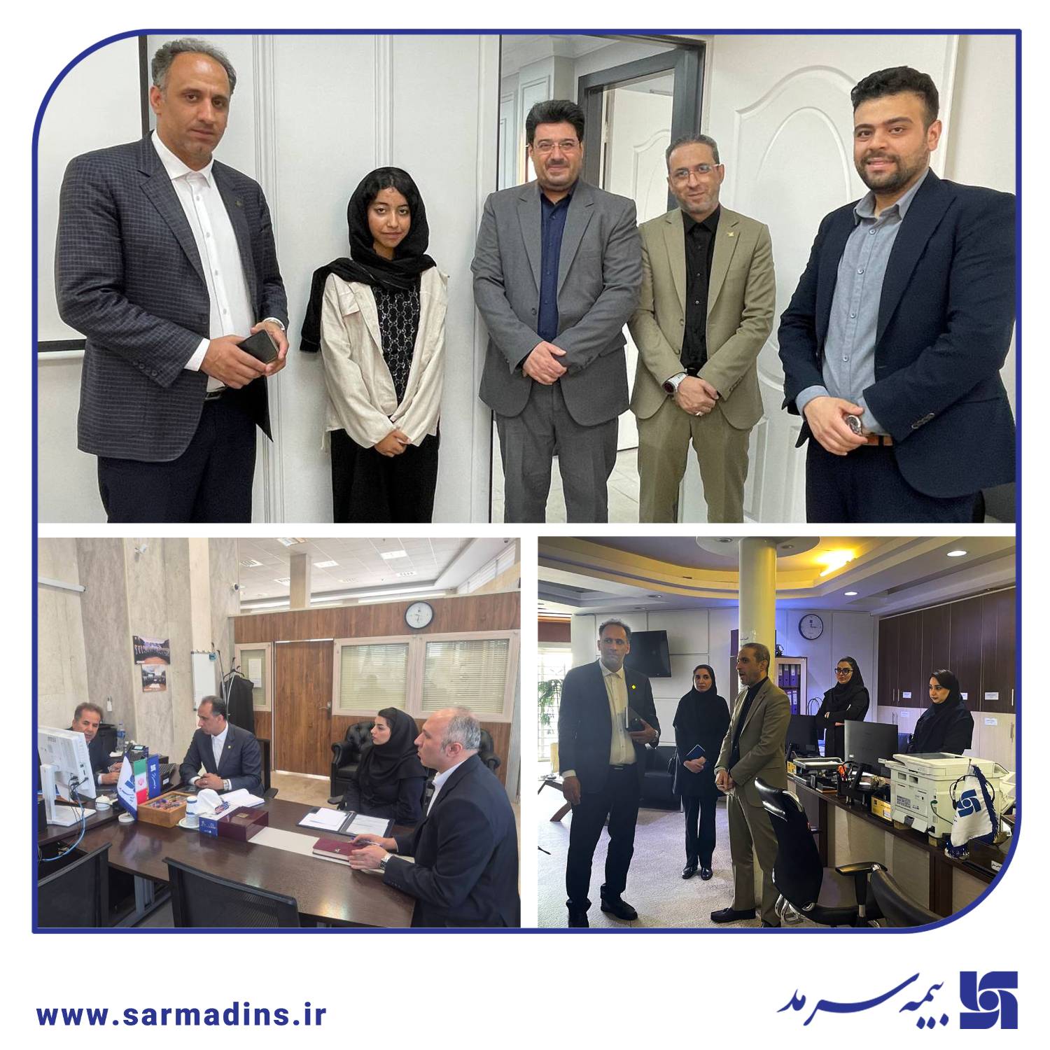 بازدید میدانی سرپرست جدید شعب و شبکه فروش بیمه سرمد از شعب و نمایندگی‌های تهران
