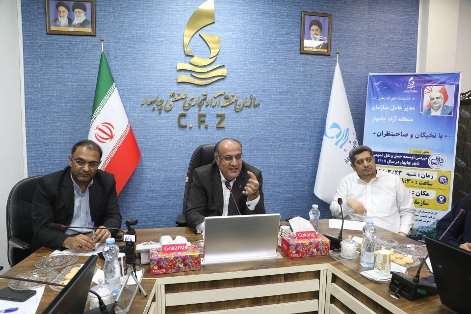 اختصاص ۶۰ میلیارد تومان برای توسعه ناوگان حمل‌ونقل عمومی و آغاز مطالعات مترو در چابهار