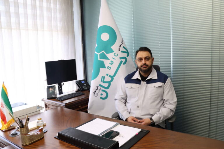 سرمایه‌گذاری در معدن؛  کم‌ریسک‌ /  استراتژیک‌