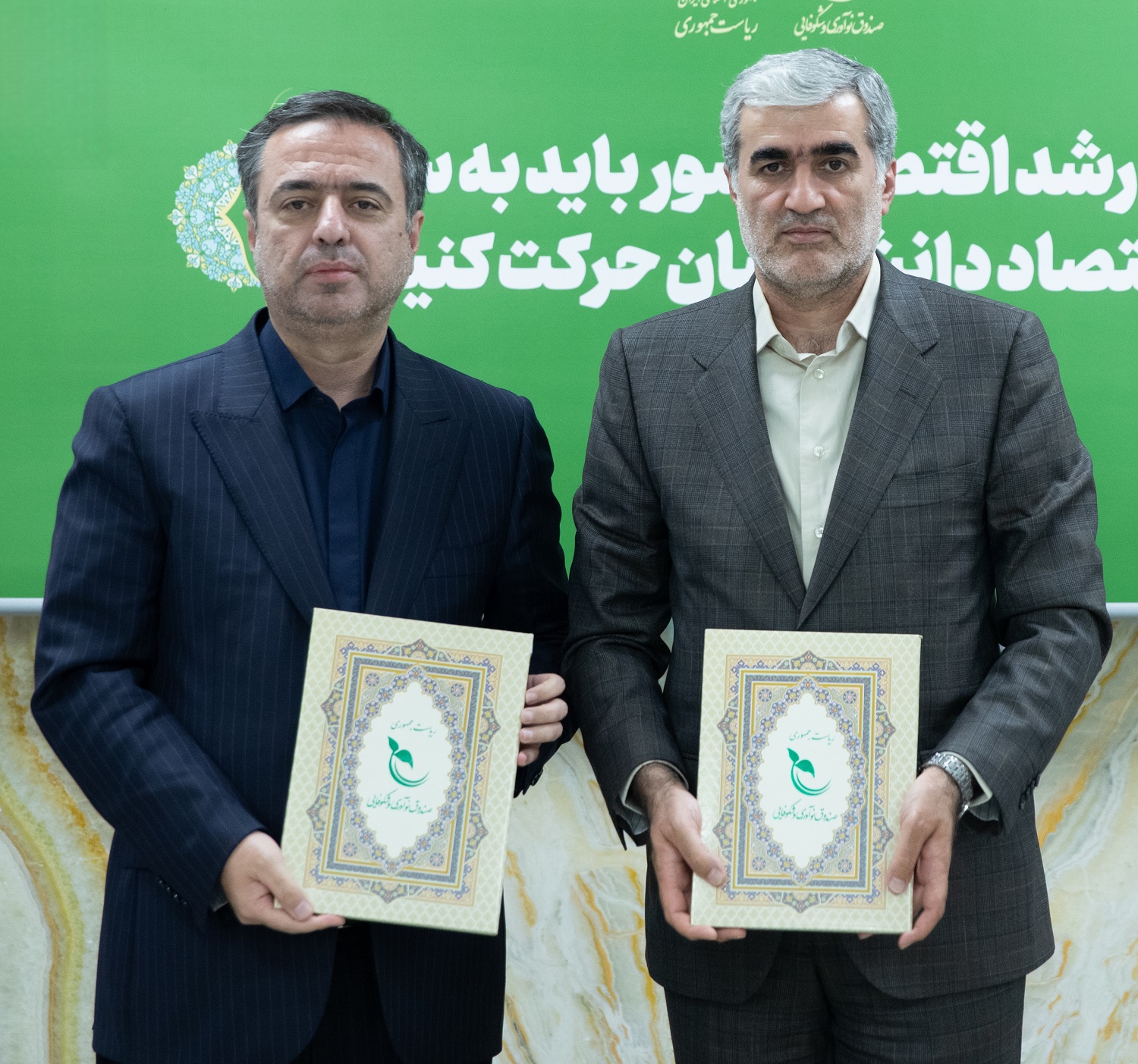 امضای تفاهم‌نامه تامین مالی نوین دانش‌بنیان بین بانک صادرات ایران و صندوق نوآوری و شکوفایی