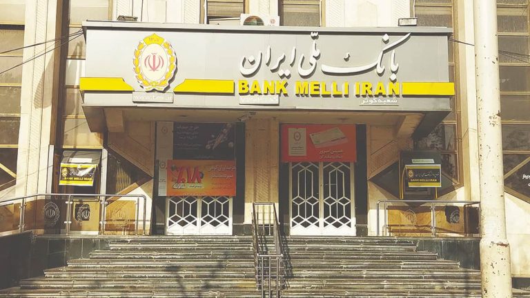 تلاش مداوم بانک‌ها برای حل مشکلات ناشی از حملات سایبری با استفاده از تمام ظرفیت‌های موجود در کشور