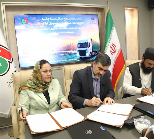 آغاز طراحی کریدور راهبردی ایران – افغانستان – تاجیکستان؛ مشهد میزبان نشست عالی تسهیل ترانزیت منطقه‌ای