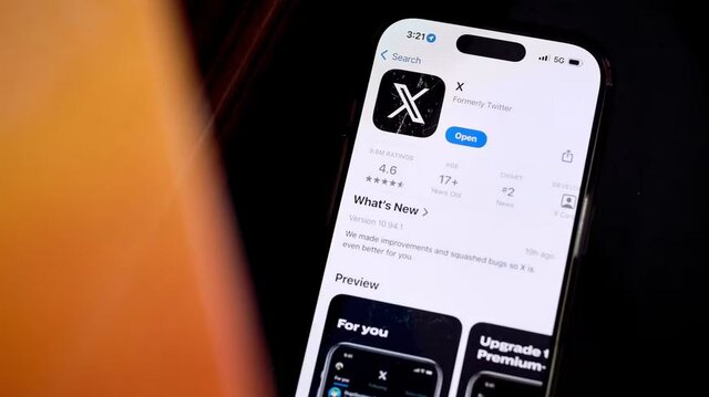 راه‌اندازی سرویس بانکی «X Money» برای کاربران آمریکایی