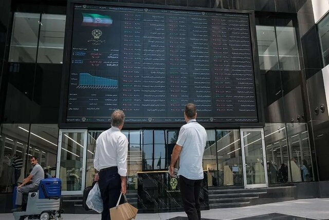 بازار سرمایه سه‌شنبه ۱۶ تیر فعال می‌شود/ پایان آیین وداع با رهبر شهید