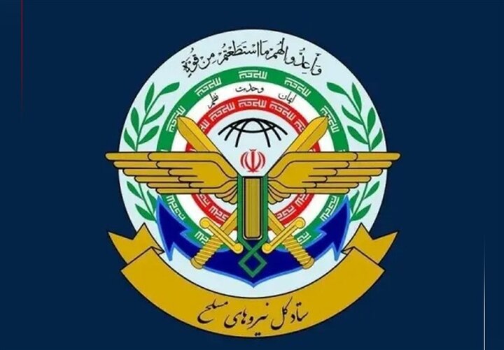 اجازه هیچ دخالتی در تنگه هرمز نمی‌دهیم