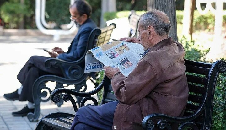 استعفای دسته جمعی تمام اعضای هیئت‌رئیسه صندوق‌های بازنشستگی، پس‌انداز و رفاه کارکنان صنعت نفت
