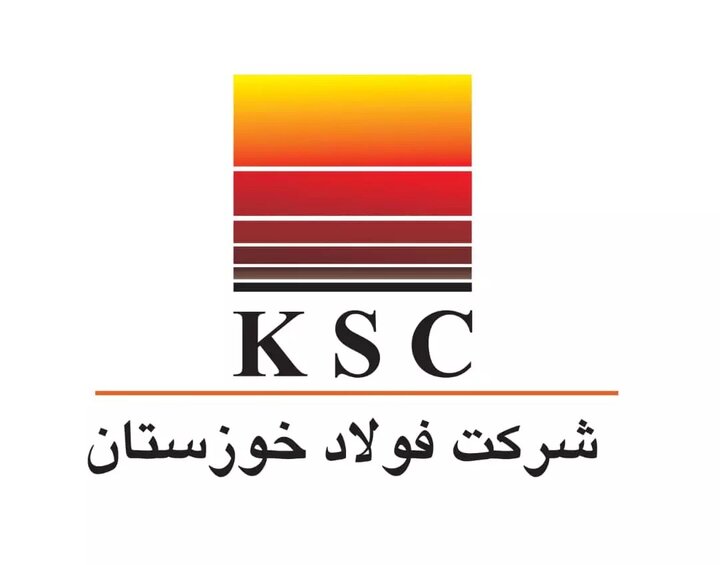 تأکید رئیس‌جمهور بر ممنوعیت قطع برق صنایع؛ فولاد خوزستان در مسیر بازسازی