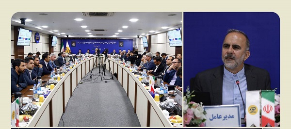 مجمع عمومی بیمه کوثر با تاکید بر اصلاح پرتفوی و وصول مطالبات ‌برگزار شد