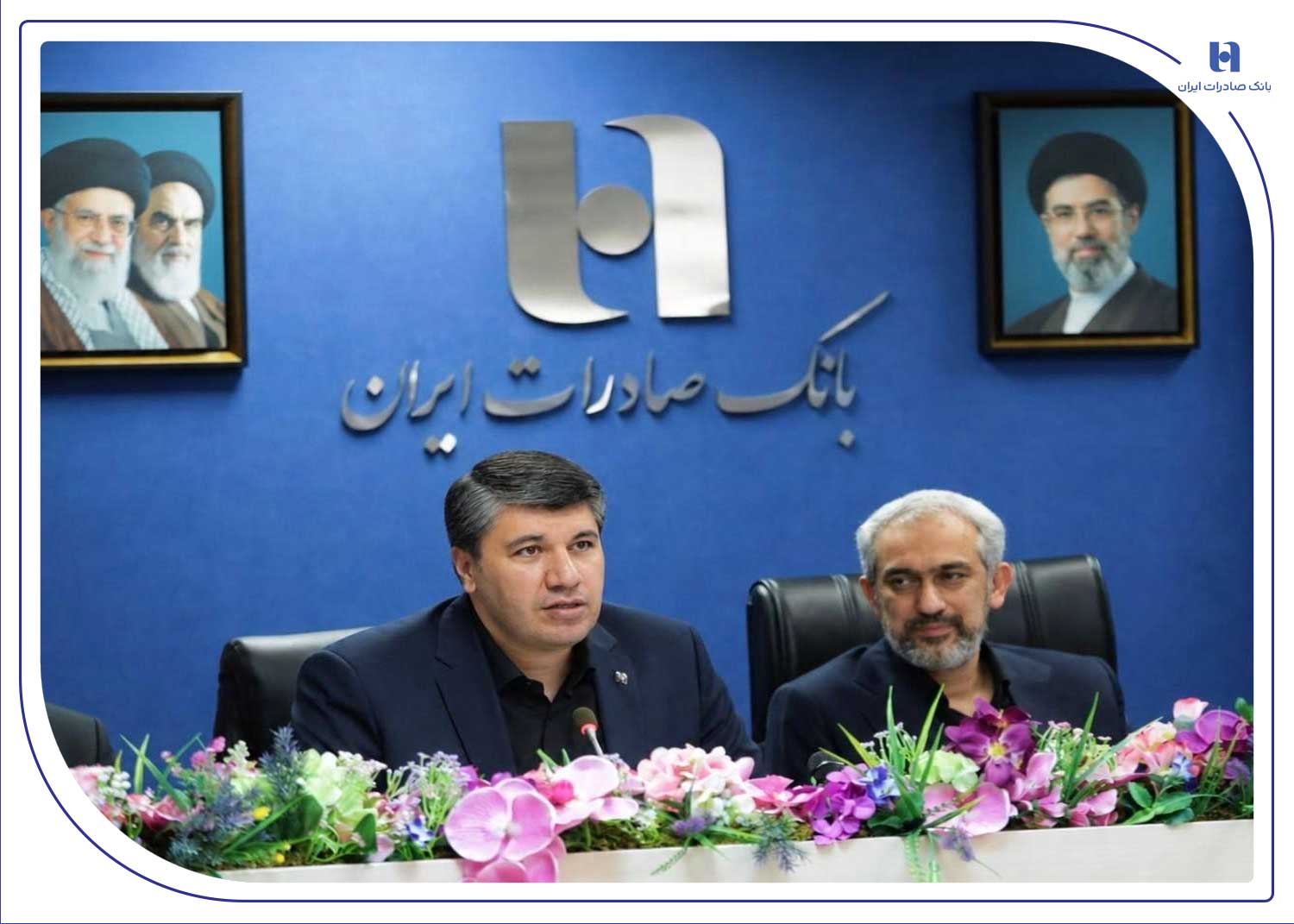 افشین خانی:اعتماد مشتریان، سرمایه انسانی و ارزش‌آفرینی؛ سه محور توسعه پایدار بانک صادرات ایران