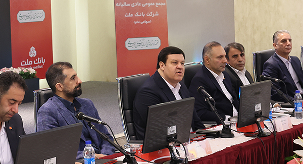 فرخ نژاد: توسعه بانكداری دیجیتال در بانك ملت با جدیت پیگیری خواهد شد