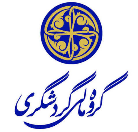 یک چراغ که در دل یک کارخانه روشن می‌شود