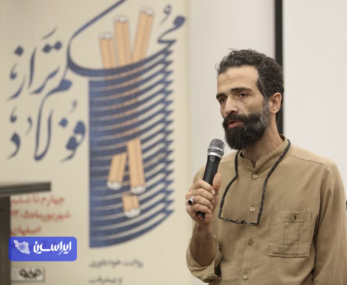 هنر باید روایتگر حماسه بازسازی فولاد مبارکه باشد