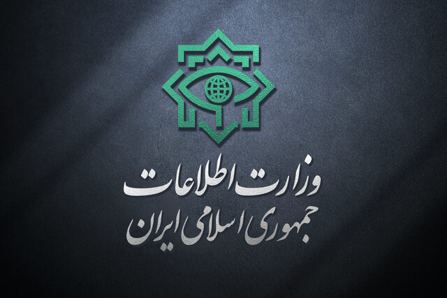 هشدار تند وزارت اطلاعات به فرانسه؛ بازداشت دیپلمات‌ها در عملیات نفوذ