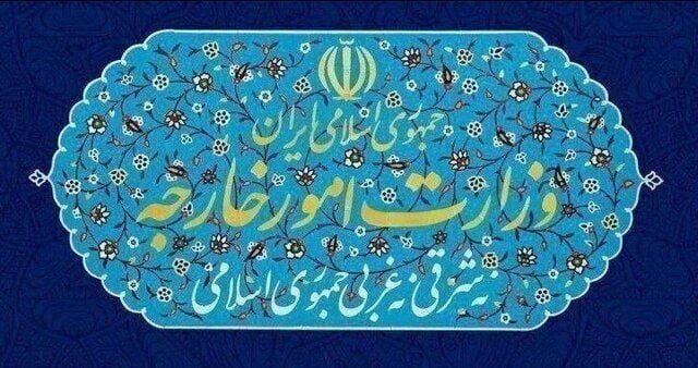 محکومیت شدید اظهارات نتانیاهو درباره جولان و فلسطین توسط وزارت خارجه ایران