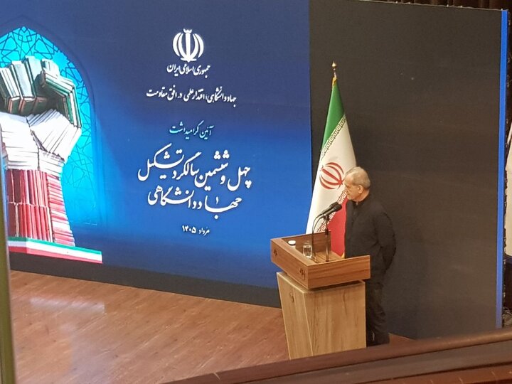 با روحیه جهادی، بسیاری از مشکلات کشور حل می شود