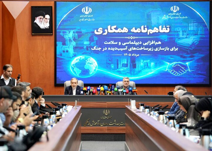 بزرگ‌ترین ارتش ظاهری دنیا را شکست دادیم