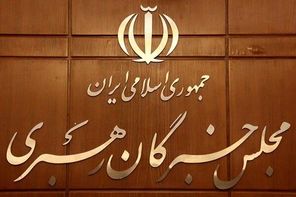همه بخش‌های حاکمیت از رهنمودهای رهبری تبعیت محض داشته باشند