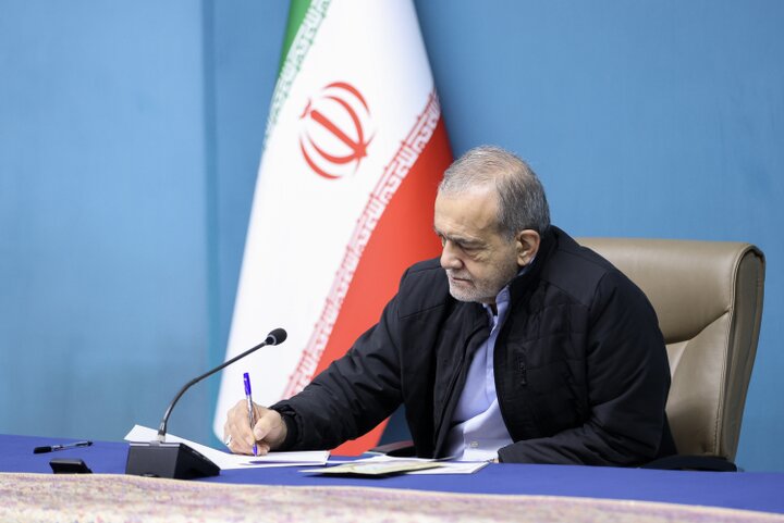 پزشکیان قهرمانی والیبال نوجوانان در جهان را تبریک گفت / تأکید بر خودباوری نسل جوان