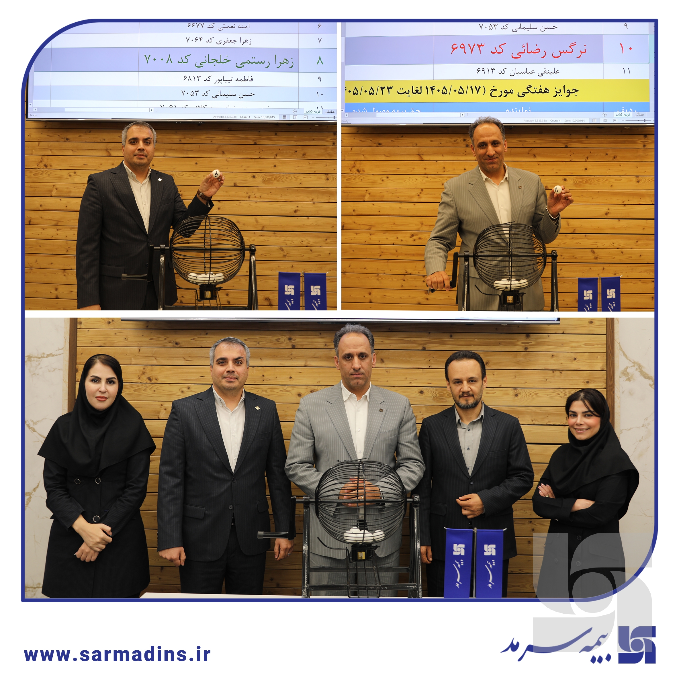 ایستگاه سوم جشنواره «آلتین‌شو» از راه رسید؛ برترین‌های هفته هفتم و هشتم مشخص شدند