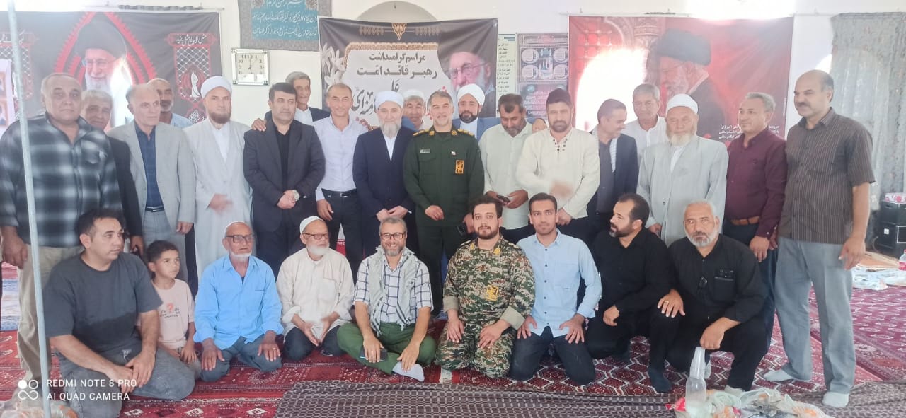 ترکمن های روستای ایگدر سفلی گنبدکاووس برای بزرگداشت رهبر شهید سنگ تمام گذاشتند