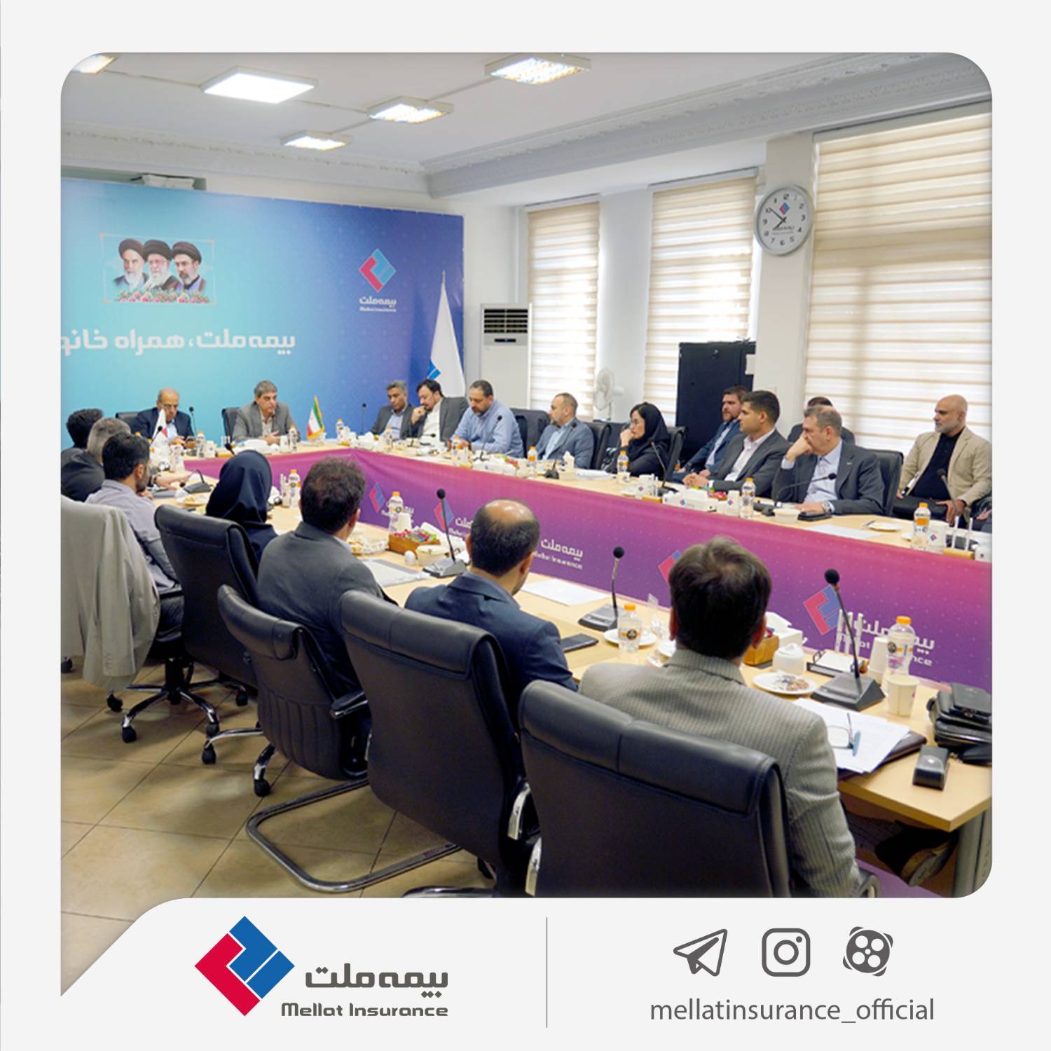 تأکید بر تداوم مسیر رشد و بهره‌گیری حداکثری از ظرفیت‌ها در نشست شورای معاونان و مدیران بیمه ملت