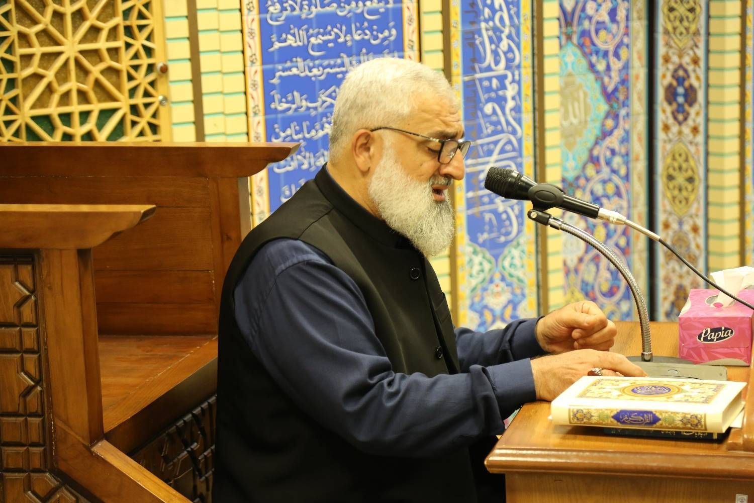 مراسم چهلم امام شهید در بیمه ایران برگزار شد