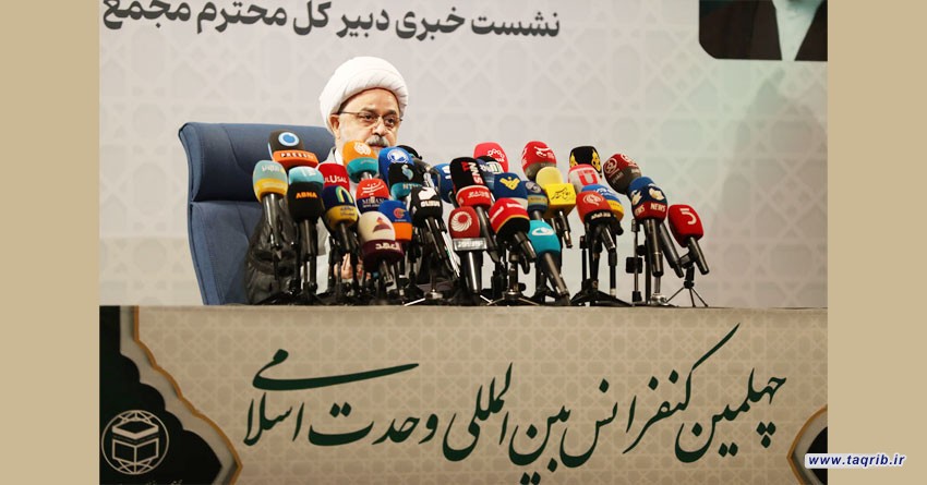 جنگ رمضان، تقابل تمدنی با هژمونی غرب بود