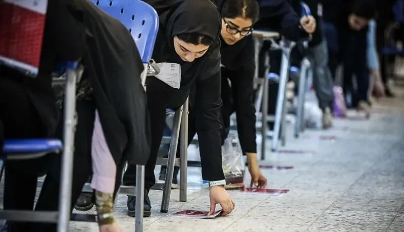نتایج کنکور ۱۴۰۵ تا ۱۰ روز آینده؛ ارشد اواخر مهر یا اوایل آبان