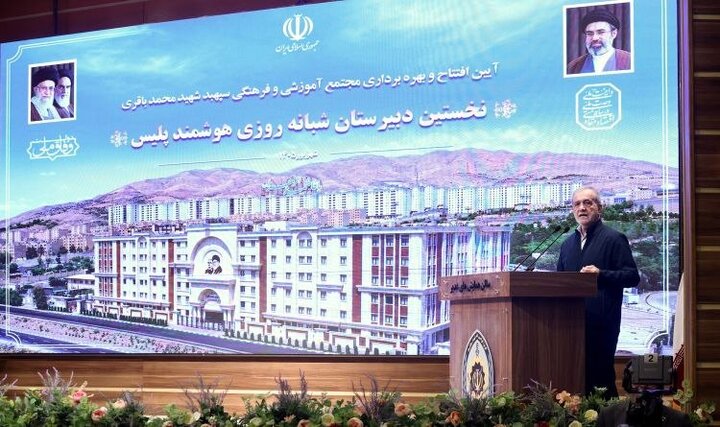 قانع‌بودن به وضع موجود ممنوع؛ تعامل فرابخشی کلید پیشرفت ایران