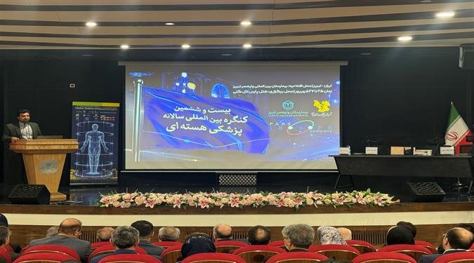 تأکید رئیس سازمان انرژی اتمی بر توسعه پزشکی هسته‌ای و صنعت رادیوداروها