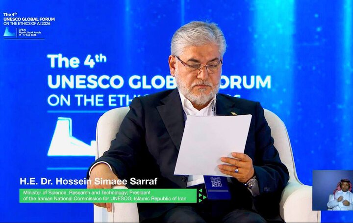 هشدار وزیر علوم درباره دیکتاتوری نامرئی هوش مصنوعی