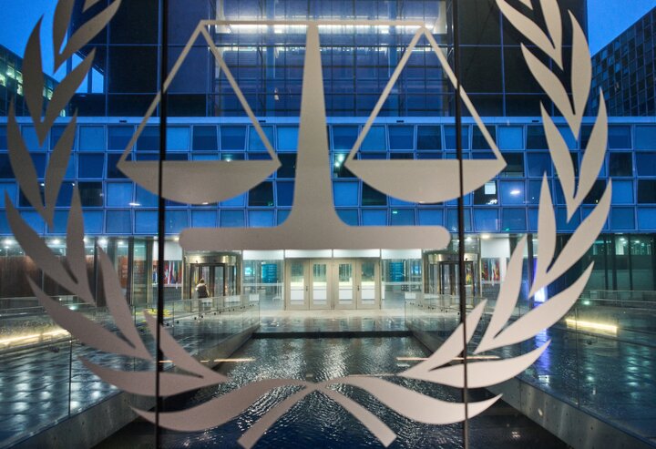 گزارش رویترز از قصد دولت ترامپ برای تحریم کل دیوان کیفری بین‌المللی