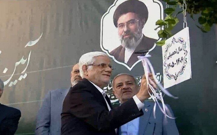 آغاز سال تحصیلی ۱۴۰۵-۱۴۰۶ با نواختن «زنگ مهر» در سراسر کشور
