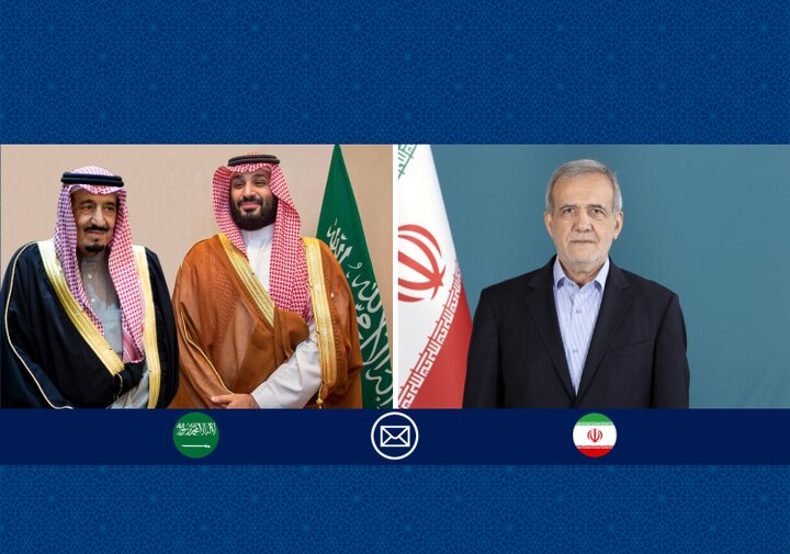تبریک پزشکیان به پادشاه و ولیعهد عربستان به مناسبت روز ملی این کشور