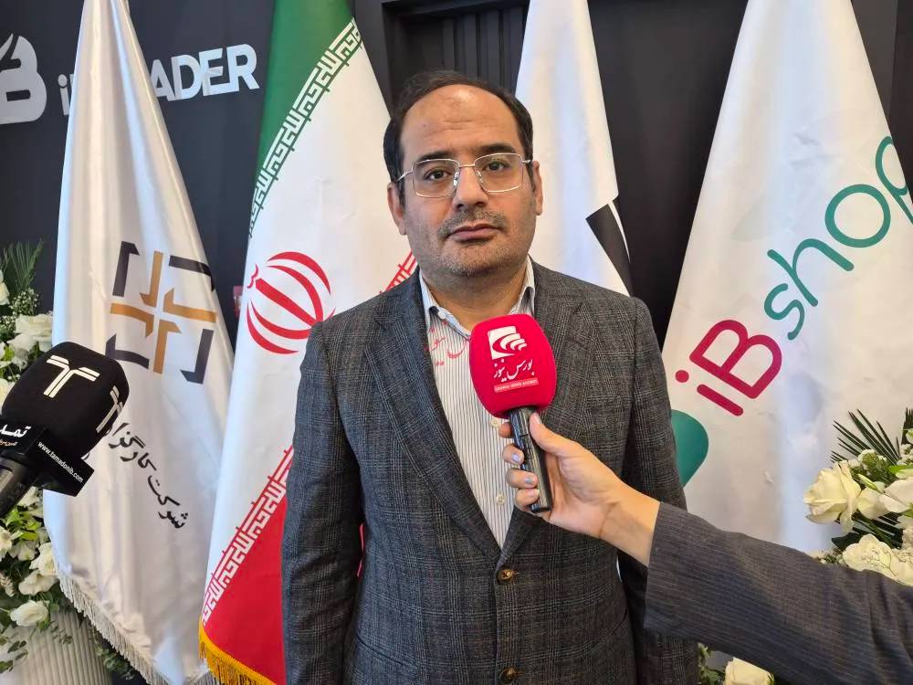 سهم ۱۳ درصدی تامین سرمایه تمدن از بازار انتشار اوراق
