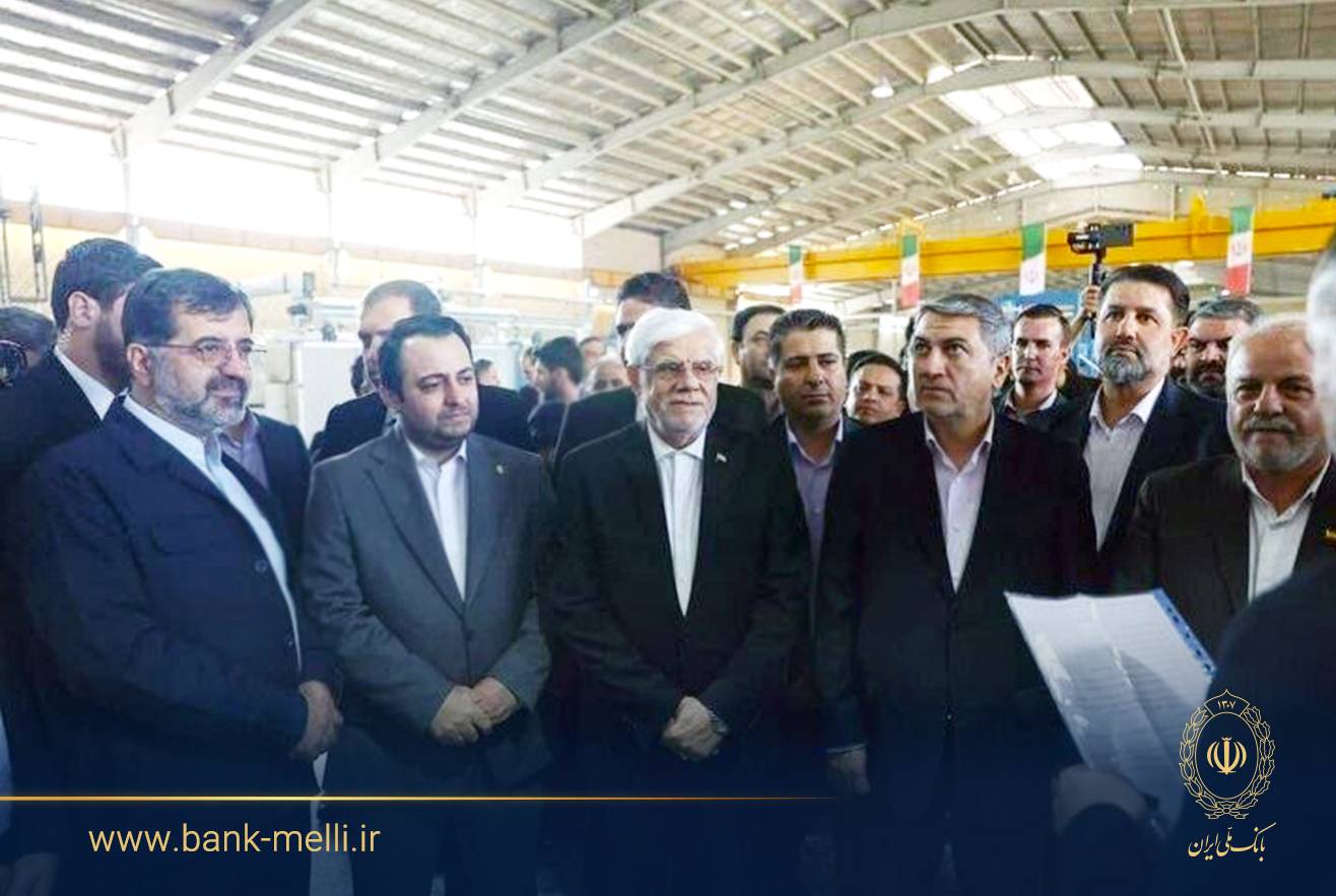 با حضور رئیس کل بیمه مرکزی؛ «بیمه زندگی ارجان» بیمه ملت رونمایی شد