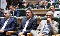 بانک سینا حامی سی و ششمین همایش بانکداری اسلامی