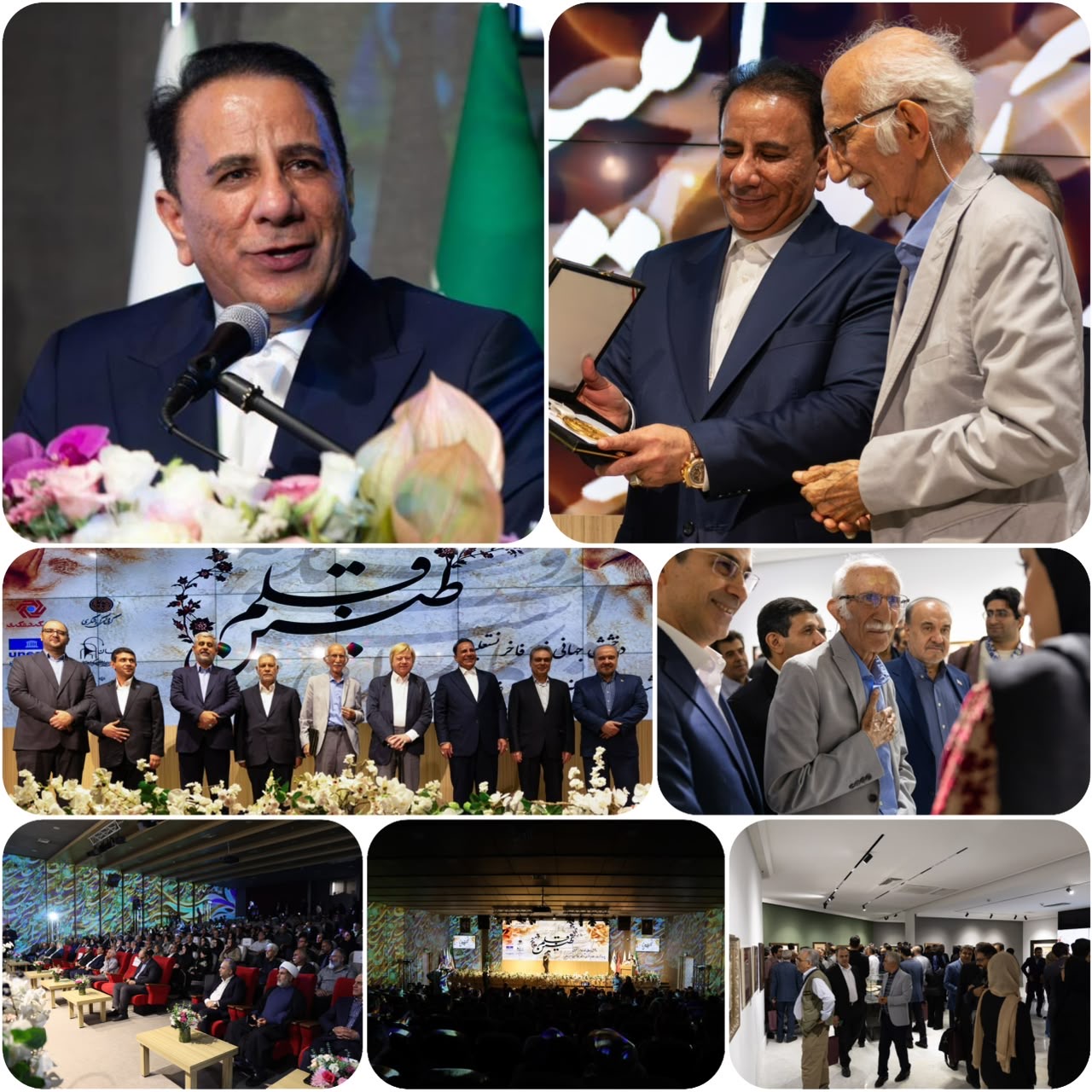 گروه مالی گردشگری آیین بزرگداشت استاد غلامحسین امیرخانی را برگزار کرد