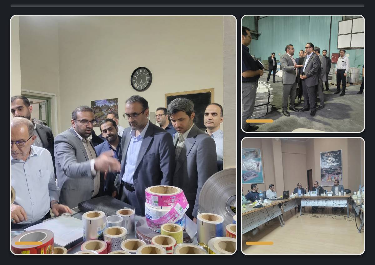خیز «سپهر صادرات» برای توسعه زنجیره ارزش آلومینیوم