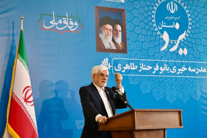 مدرسه نقطه آغاز توسعه علمی و فناوری کشور است