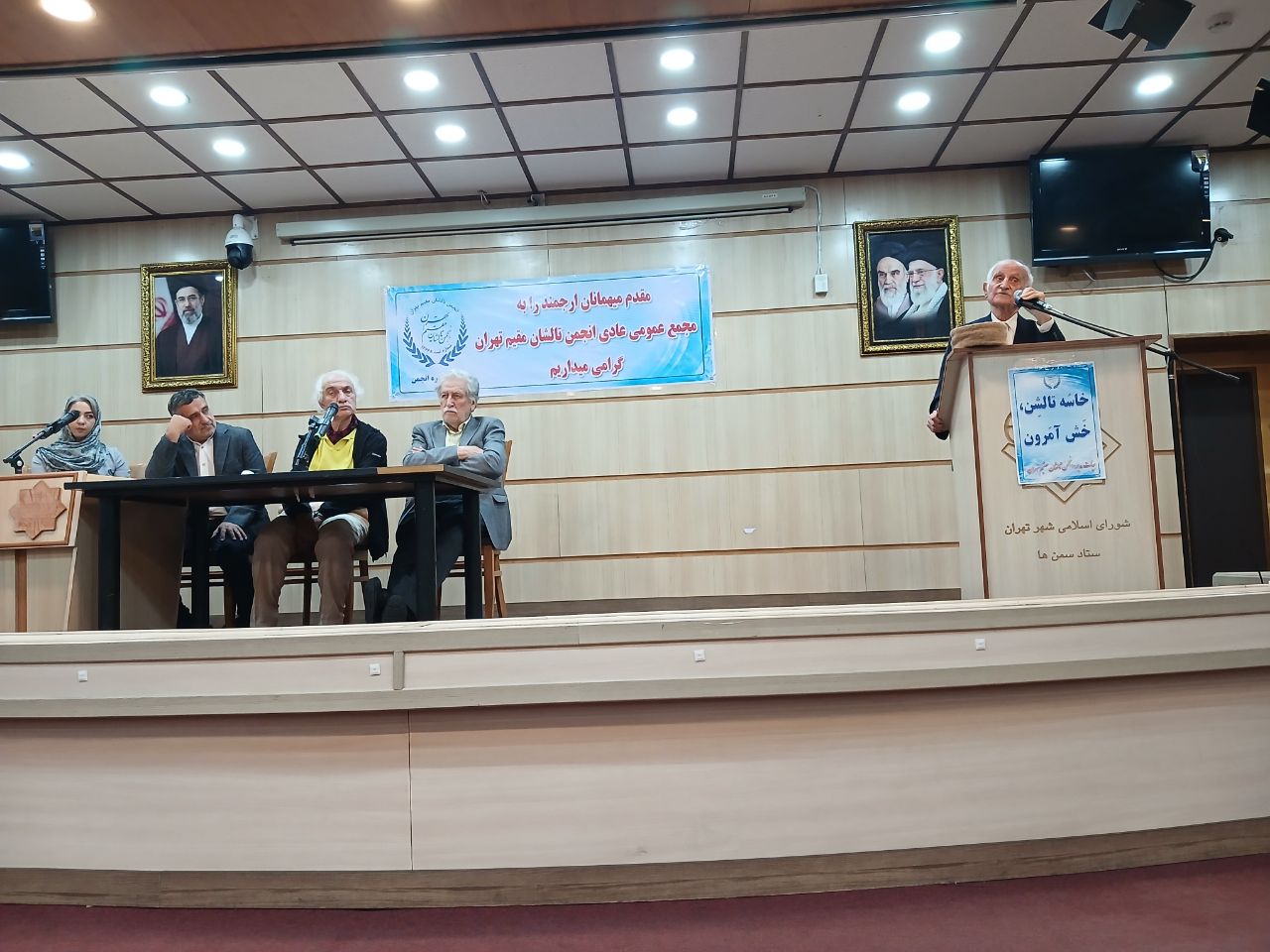 انتخابات مجمع عمومی و عادی انجمن تالشان مقیم تهران برگزار شد/راحتی با 53 رای رکورد زد
